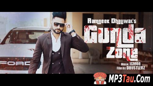 Gunda-Zone Ramneek Dhaliwal mp3 song lyrics